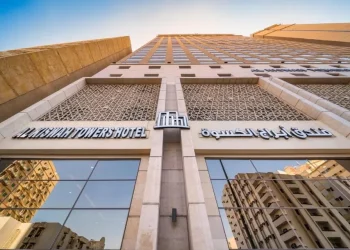 Al Kiswah Towers Hotel Makkah