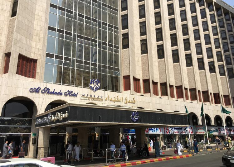 Al Shohada Hotel Makkah