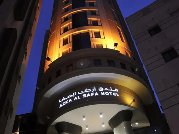 Azka Al Safa Makkah