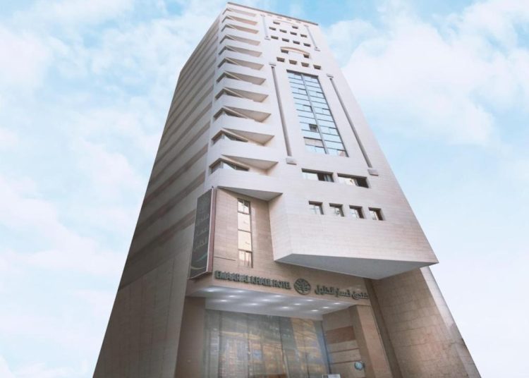 Emaar Al Khalil Hotel Makkah 