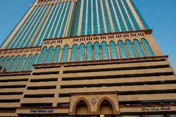Makkah Towers