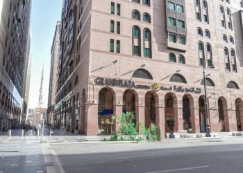 Grand Plaza Al Madina