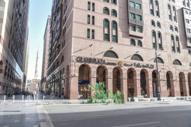 Grand Plaza Al Madina