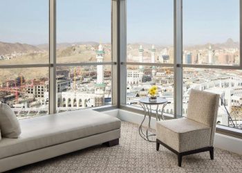 Hyatt Regency Makkah