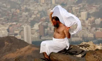 Ihram Clothing