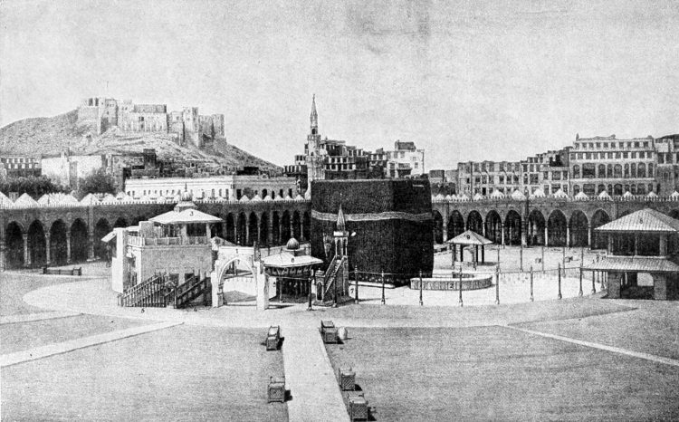 Kaaba Mecca