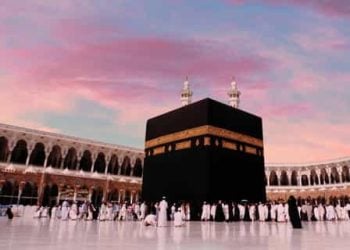 Kaaba Mecca