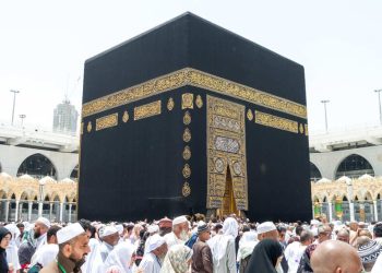Kaaba Mecca