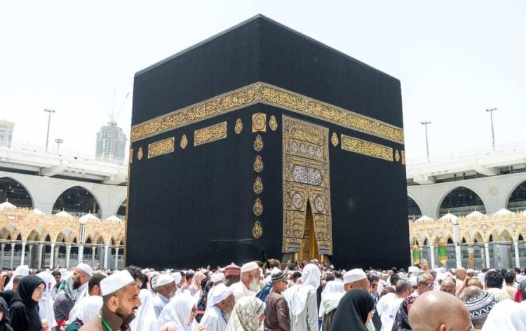 Kaaba Mecca