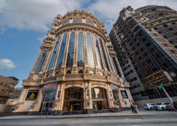 Land Premium Hotel Makkah