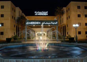 Le Meridien Madinah Hotel