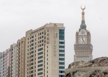 Le Meridien Towers Makkah