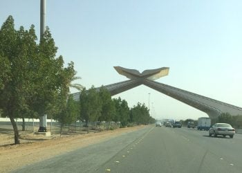 The Road to Makkah