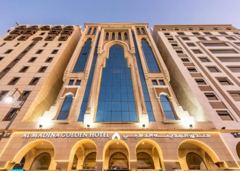 Madina Golden Hotel
