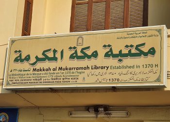 Makkah Al Mukarramah Library