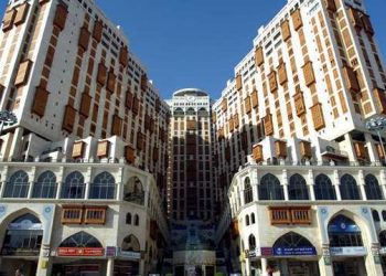 Hajj Visa