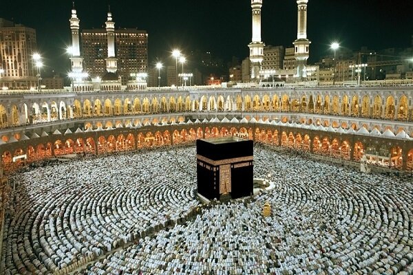 Masjid Al Haram