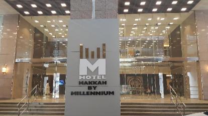 Millennium Hotel Makkah 