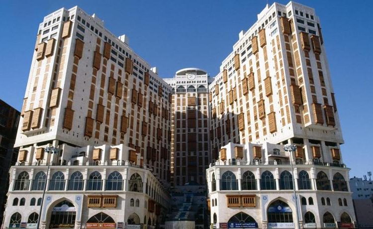 Millennium Hotel Makkah 