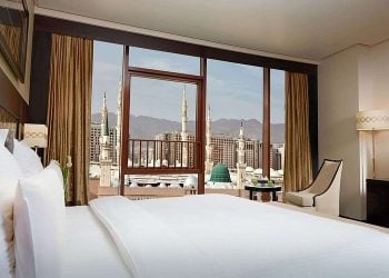 Pullman Zamzam Hotel Madinah