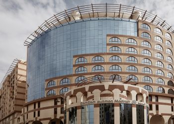 Pullman Zamzam Hotel Madinah