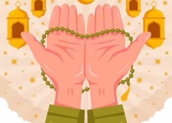 Ramadan Dua