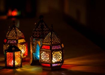 Ramadan Decorations