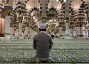 Umrah Guidelines
