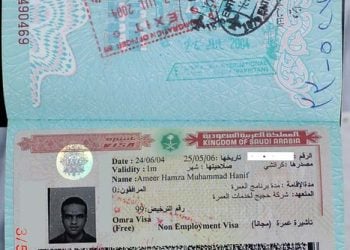 Umrah Online Visa