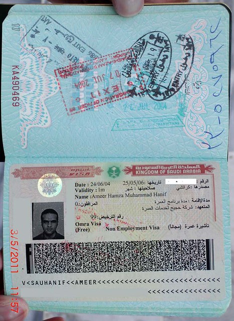 Umrah Online Visa
