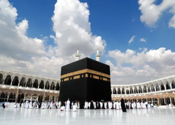 Umrah packages