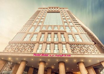 Violet Hotel Makkah
