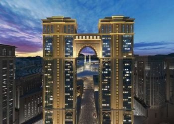 Makkah Hotel Towers