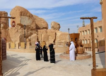 Al-Ahsa