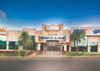 Al Hijaz Mall
