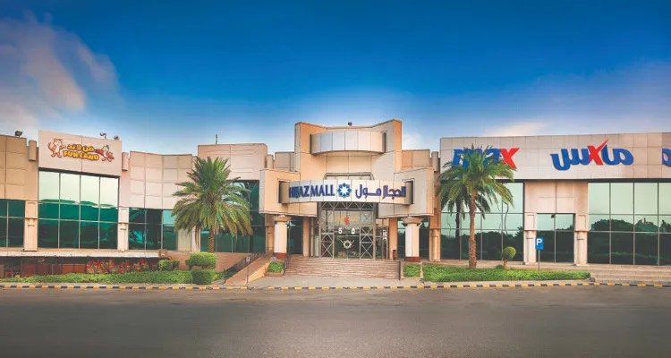 Al Hijaz Mall