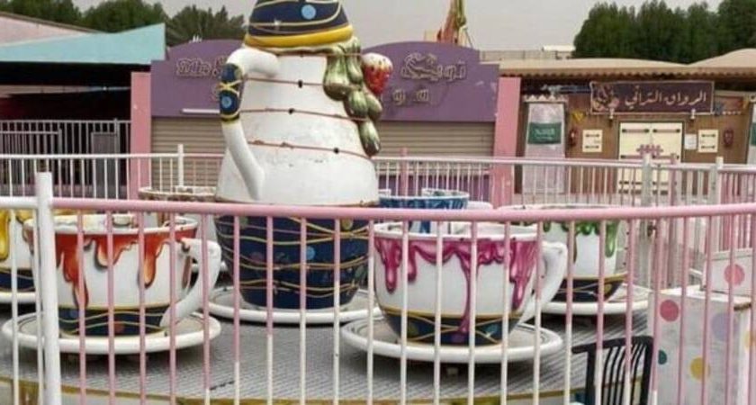 Al-Khaimah Theme Park 