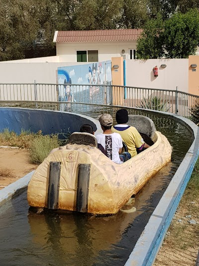 Al-Khaimah Theme Park 