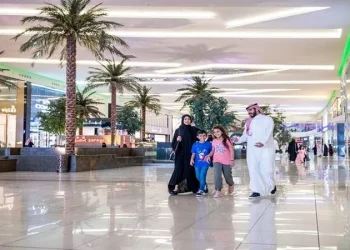 Alqarrat Mall