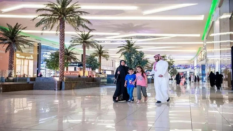 Alqarrat Mall