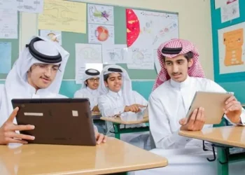 Education in Saudi Arabia