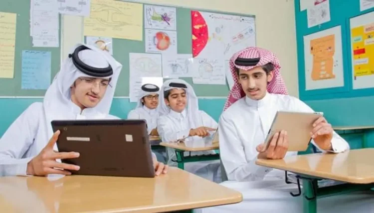Education in Saudi Arabia