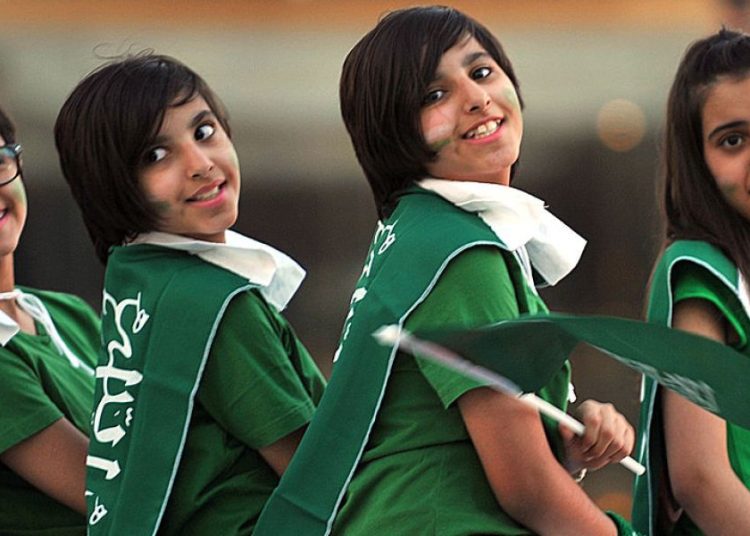 Education in Saudi Arabia 