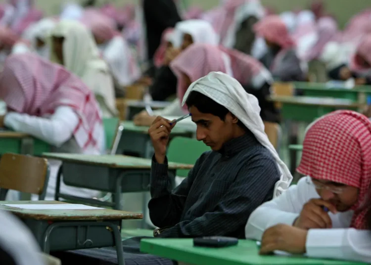 Education in Saudi Arabia 