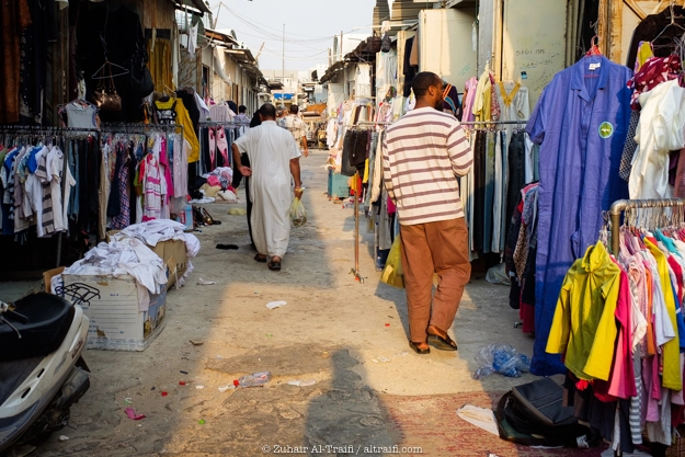 Haraj Market Riyadh