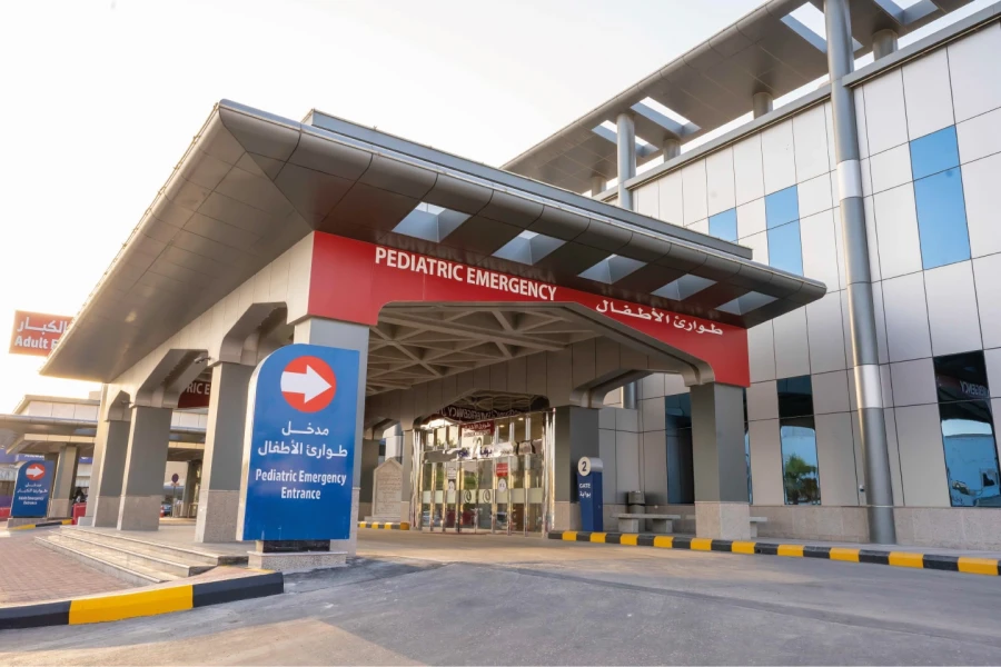 Mouwasat Hospital