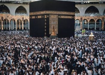 Ramadan in Makkah
