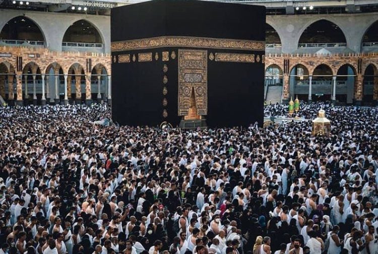 Ramadan in Makkah