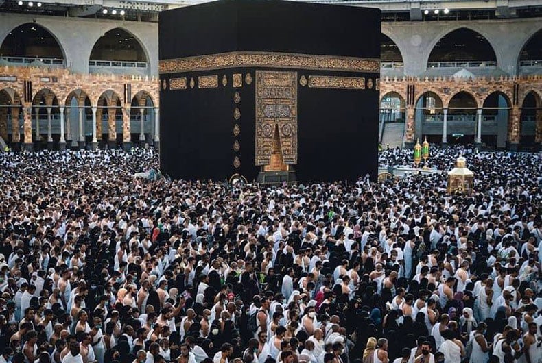 Ramadan in Makkah