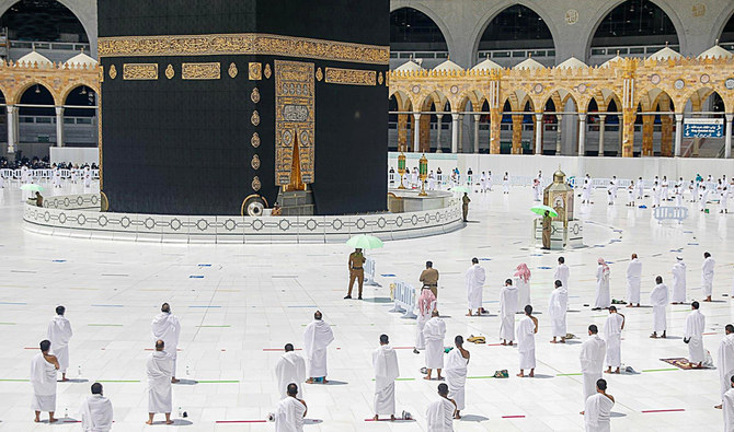 Ramadan in Makkah 
